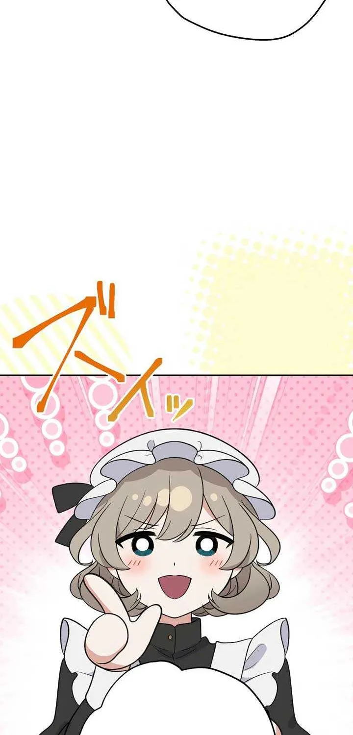 Read Did You Like Me? chapter 6 image 88 on Lezhin