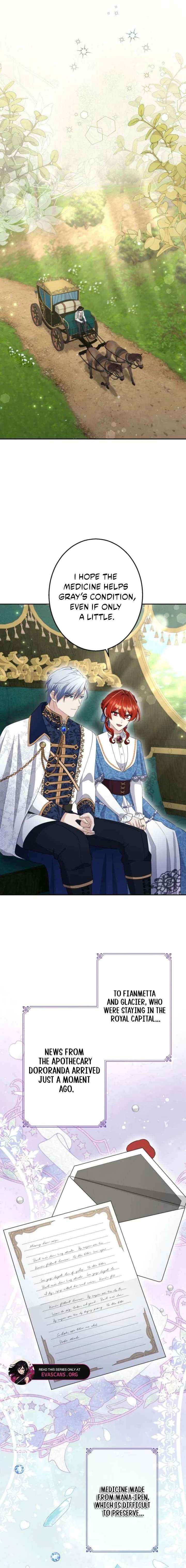 Read Did You Like Me? chapter 60 image 11 on Lezhin