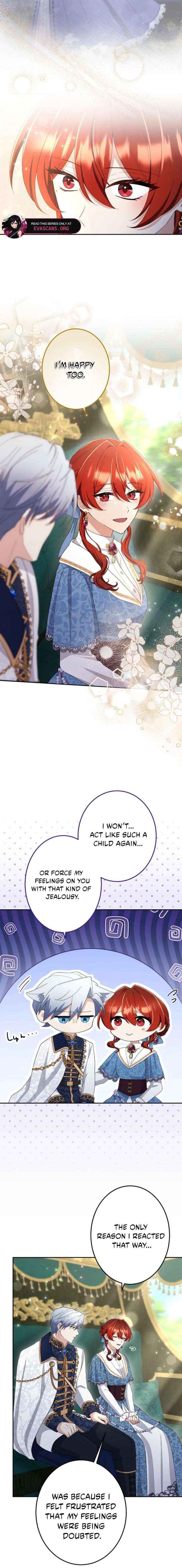 Read Did You Like Me? chapter 60 image 14 on Lezhin