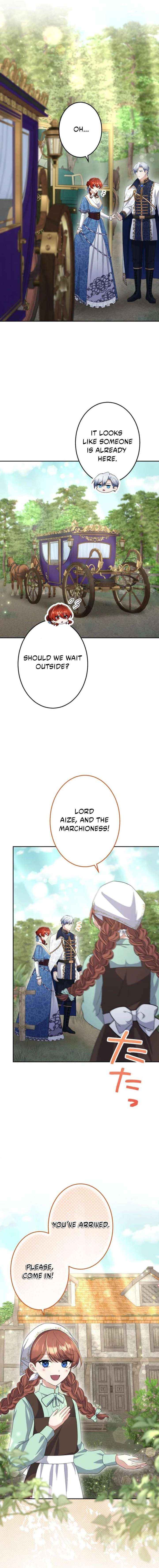 Read Did You Like Me? chapter 60 image 17 on Lezhin