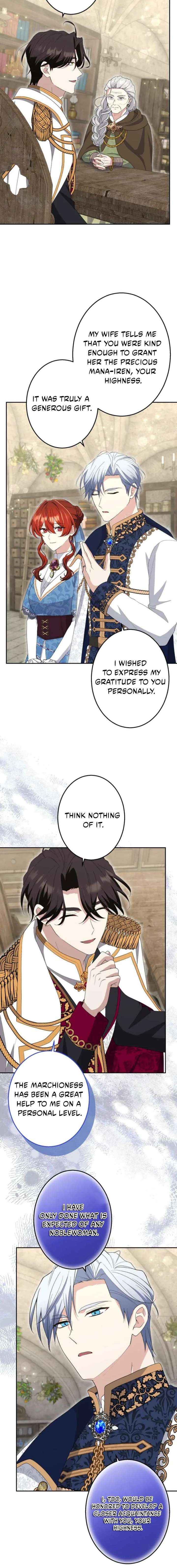 Read Did You Like Me? chapter 61 image 1 on Lezhin