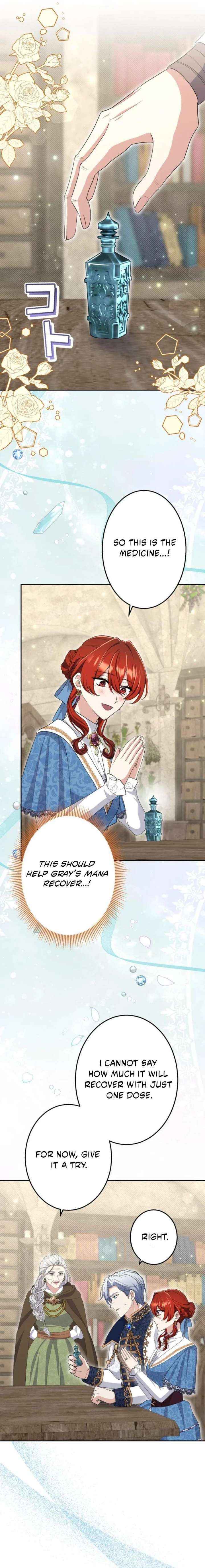 Read Did You Like Me? chapter 61 image 18 on Lezhin