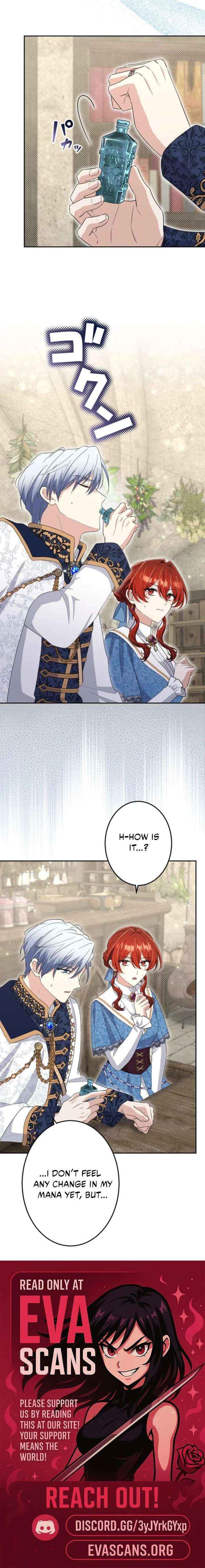Read Did You Like Me? chapter 61 image 19 on Lezhin