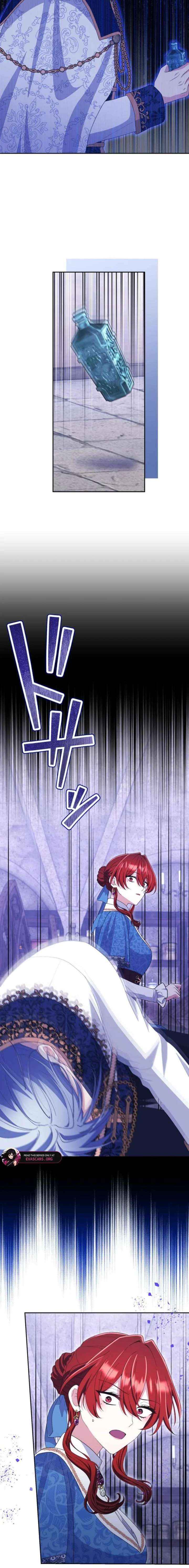 Read Did You Like Me? chapter 61 image 21 on Lezhin