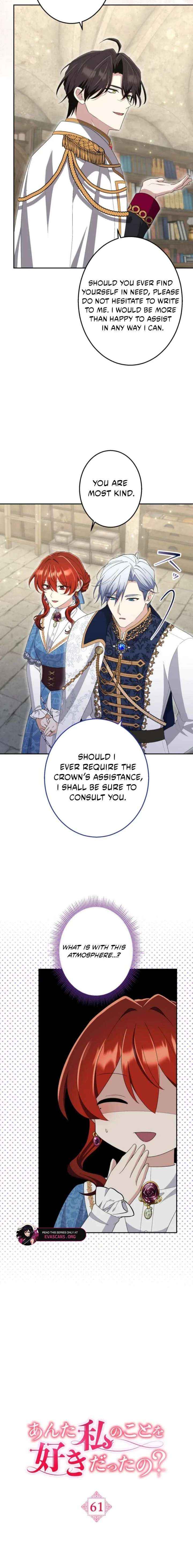 Read Did You Like Me? chapter 61 image 3 on Lezhin