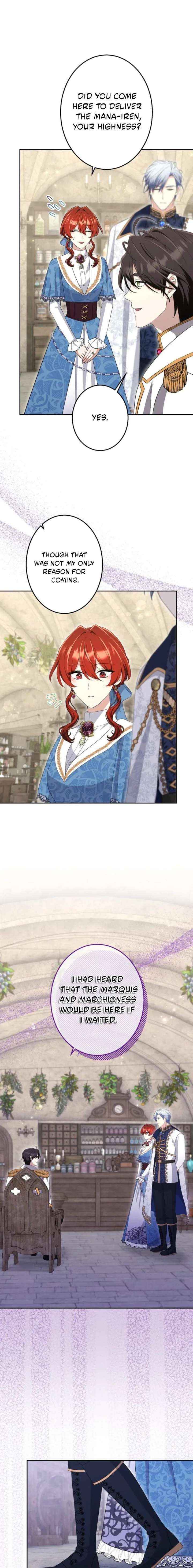 Read Did You Like Me? chapter 61 image 4 on Lezhin