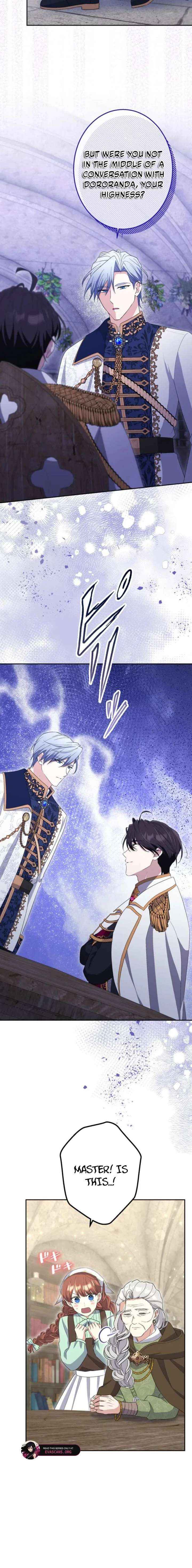 Read Did You Like Me? chapter 61 image 5 on Lezhin