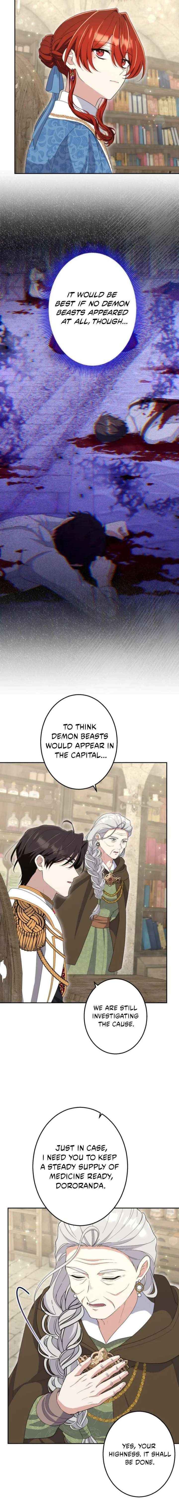 Read Did You Like Me? chapter 61 image 7 on Lezhin