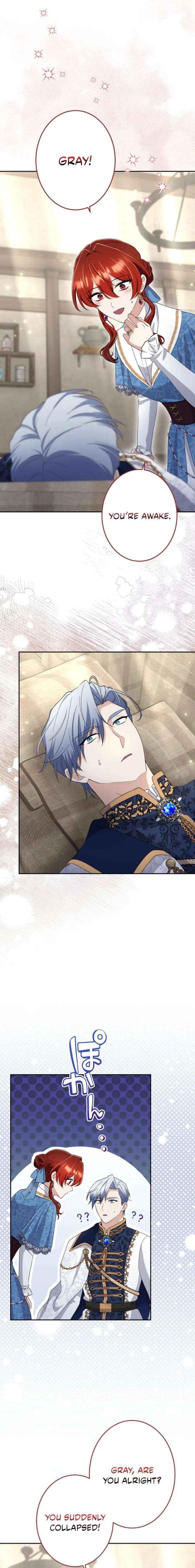 Read Did You Like Me? chapter 62 image 14 on Lezhin