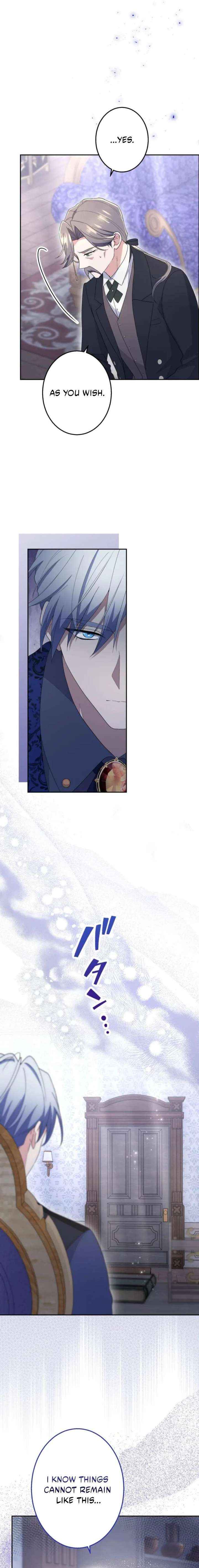 Read Did You Like Me? chapter 62 image 4 on Lezhin