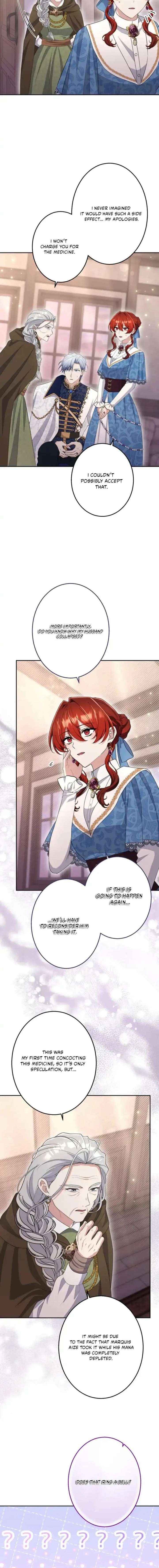 Read Did You Like Me? chapter 63 image 1 on Lezhin