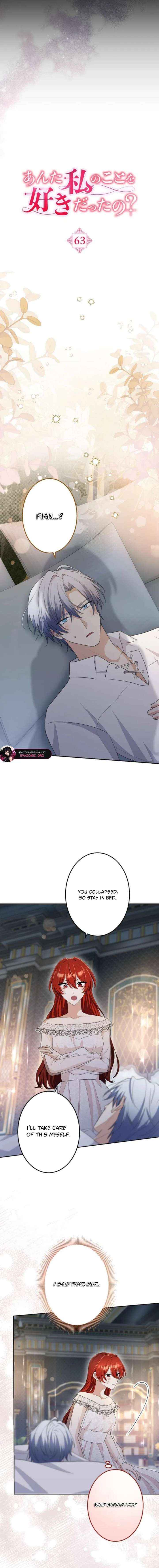 Read Did You Like Me? chapter 63 image 4 on Lezhin