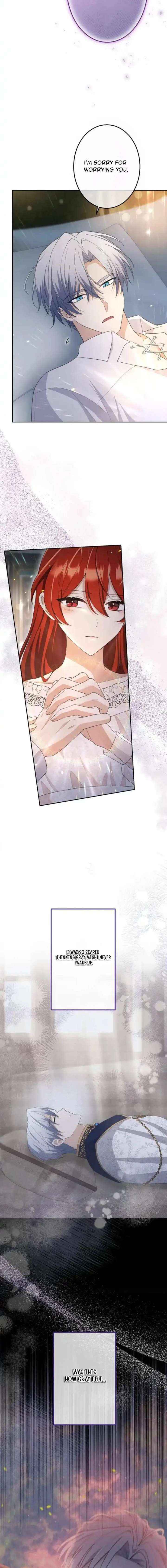 Read Did You Like Me? chapter 63 image 7 on Lezhin