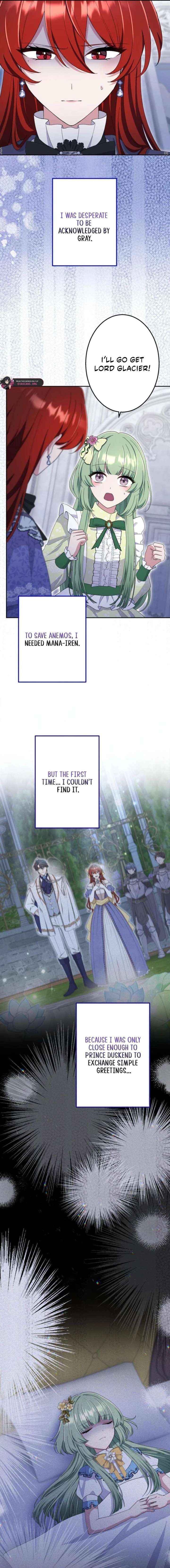 Read Did You Like Me? chapter 65 image 7 on Lezhin