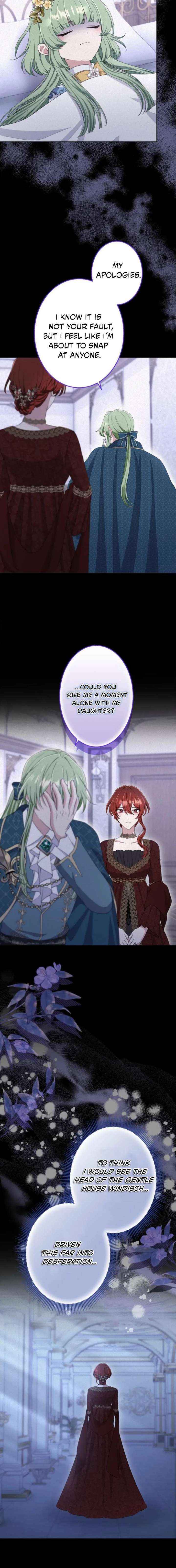 Read Did You Like Me? chapter 66 image 1 on Lezhin