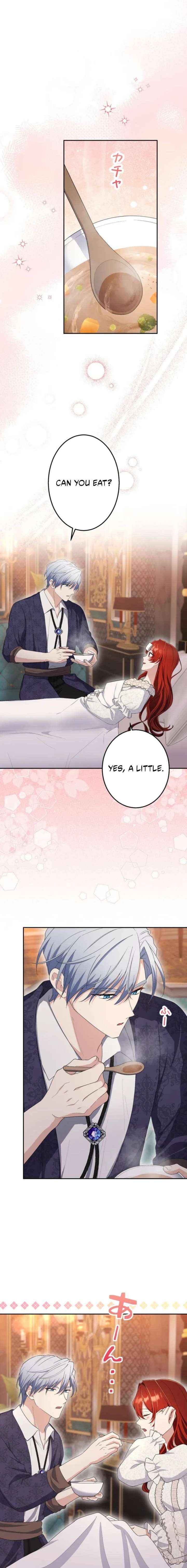 Read Did You Like Me? chapter 66 image 10 on Lezhin