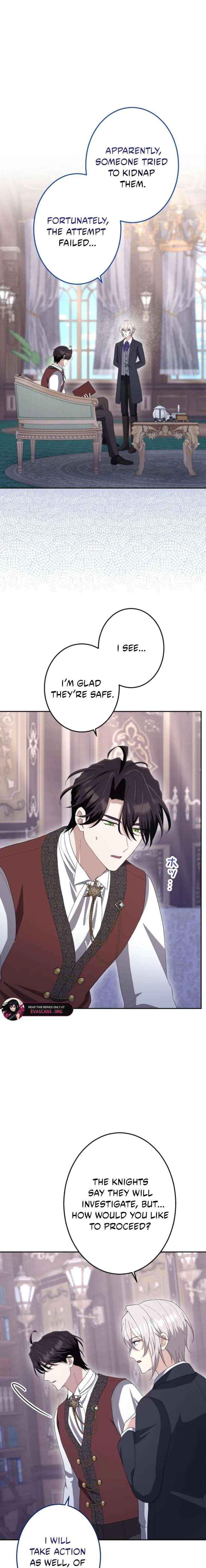 Read Did You Like Me? chapter 66 image 16 on Lezhin