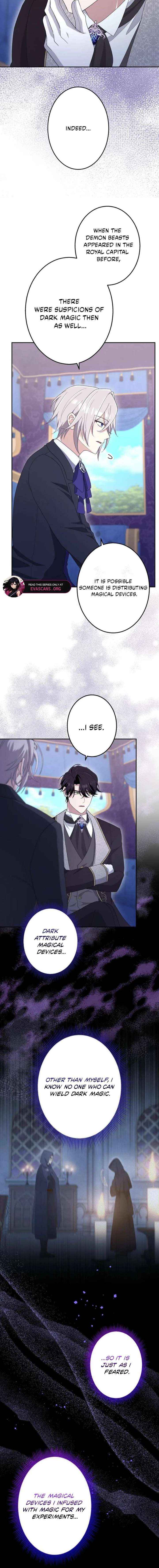 Read Did You Like Me? chapter 68 image 11 on Lezhin