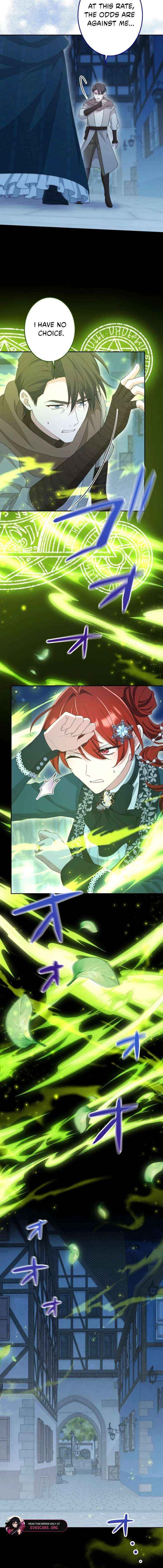 Read Did You Like Me? chapter 68 image 5 on Lezhin