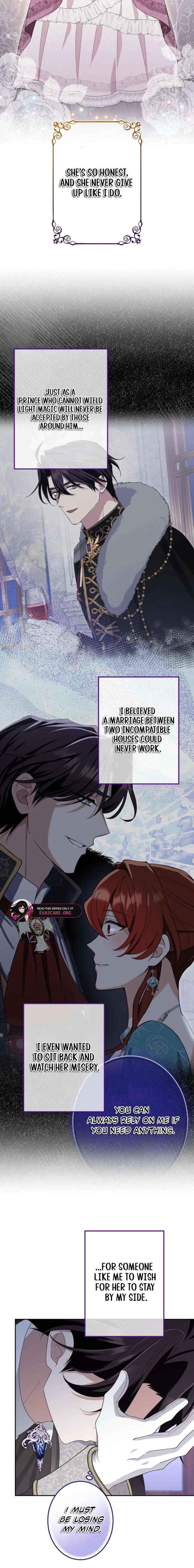 Read Did You Like Me? chapter 69 image 11 on Lezhin