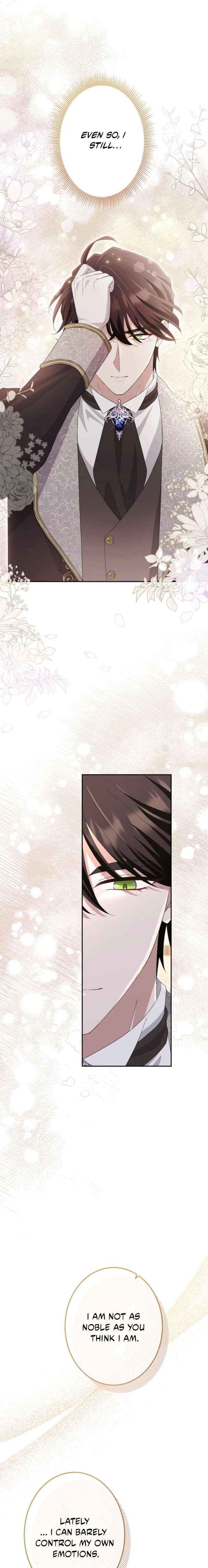Read Did You Like Me? chapter 69 image 12 on Lezhin