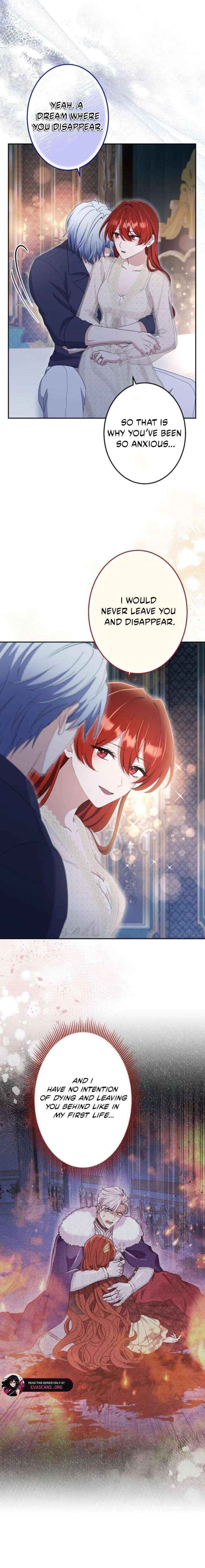 Read Did You Like Me? chapter 69 image 17 on Lezhin