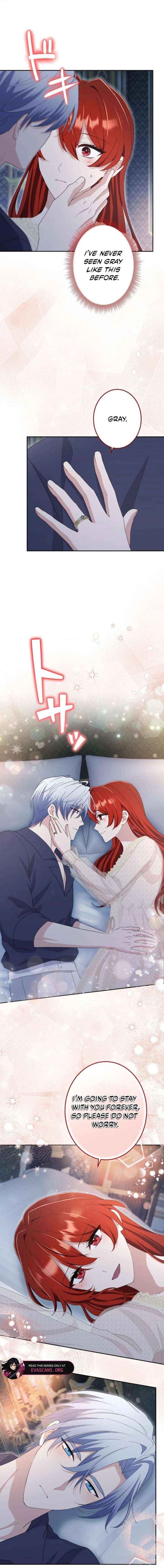 Read Did You Like Me? chapter 69 image 19 on Lezhin