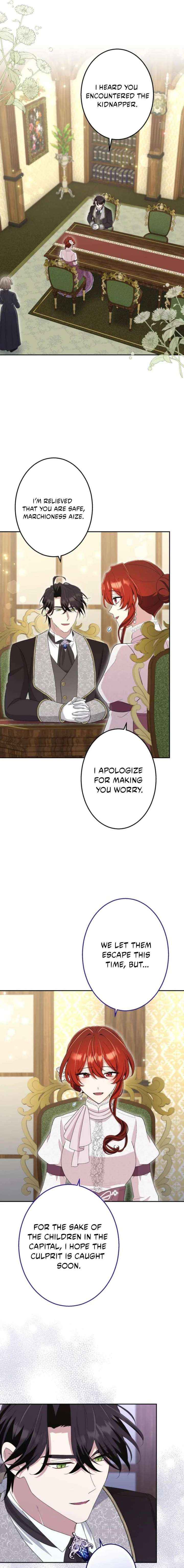 Read Did You Like Me? chapter 69 image 4 on Lezhin