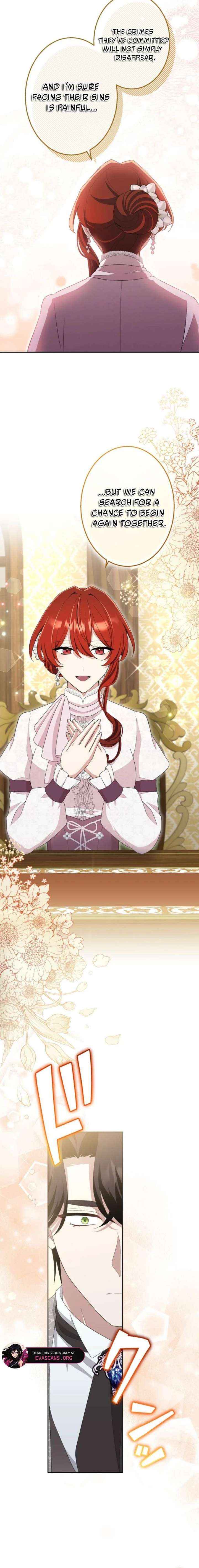 Read Did You Like Me? chapter 69 image 7 on Lezhin