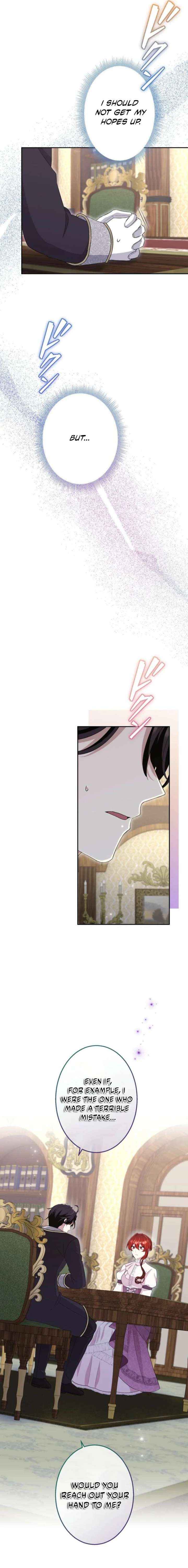 Read Did You Like Me? chapter 69 image 8 on Lezhin