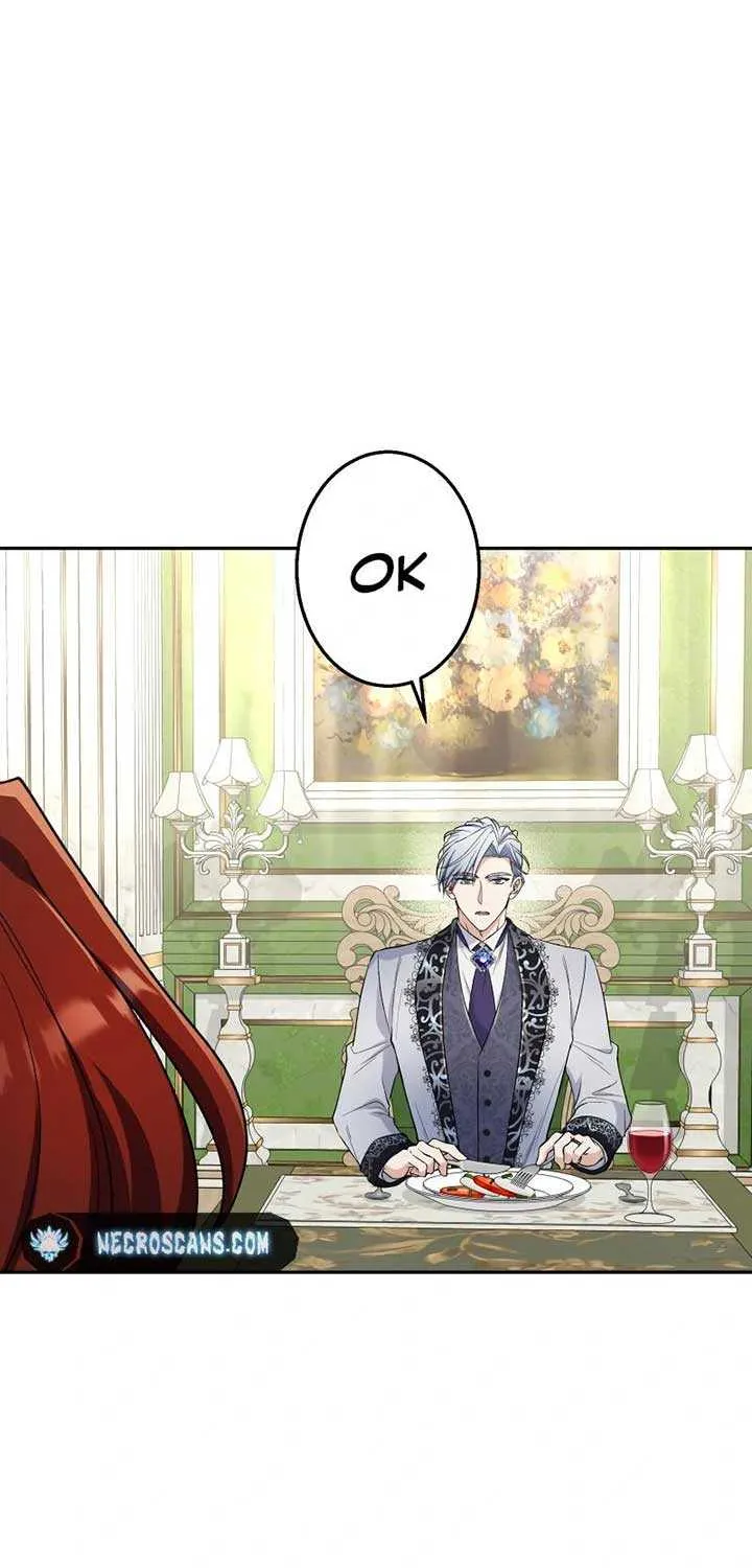 Read Did You Like Me? chapter 7 image 18 on Lezhin