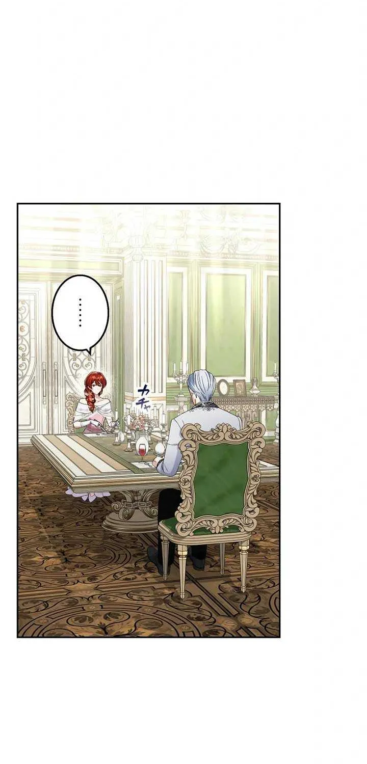 Read Did You Like Me? chapter 7 image 19 on Lezhin