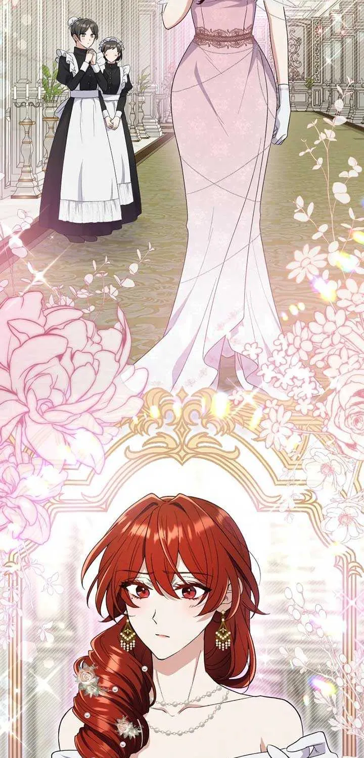 Read Did You Like Me? chapter 7 image 2 on Lezhin
