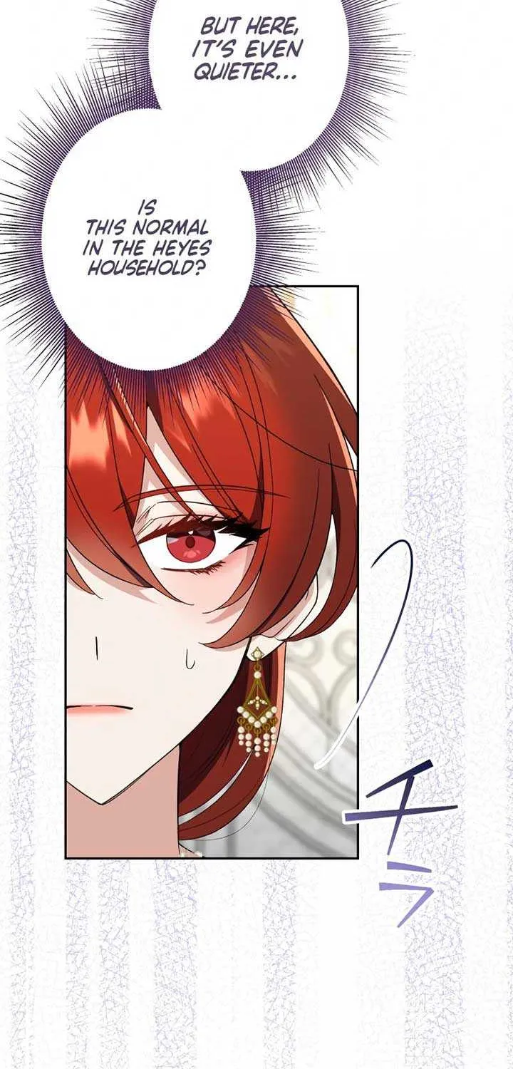 Read Did You Like Me? chapter 7 image 23 on Lezhin
