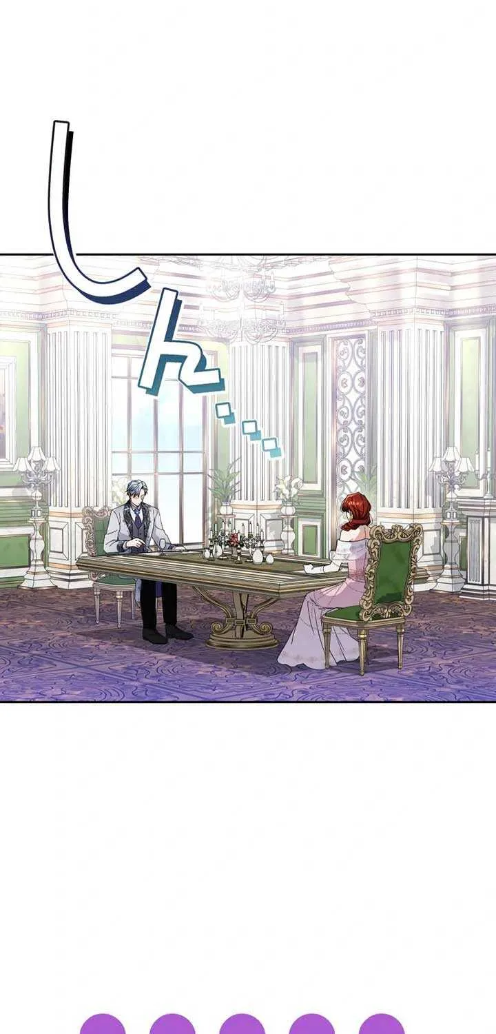 Read Did You Like Me? chapter 7 image 31 on Lezhin
