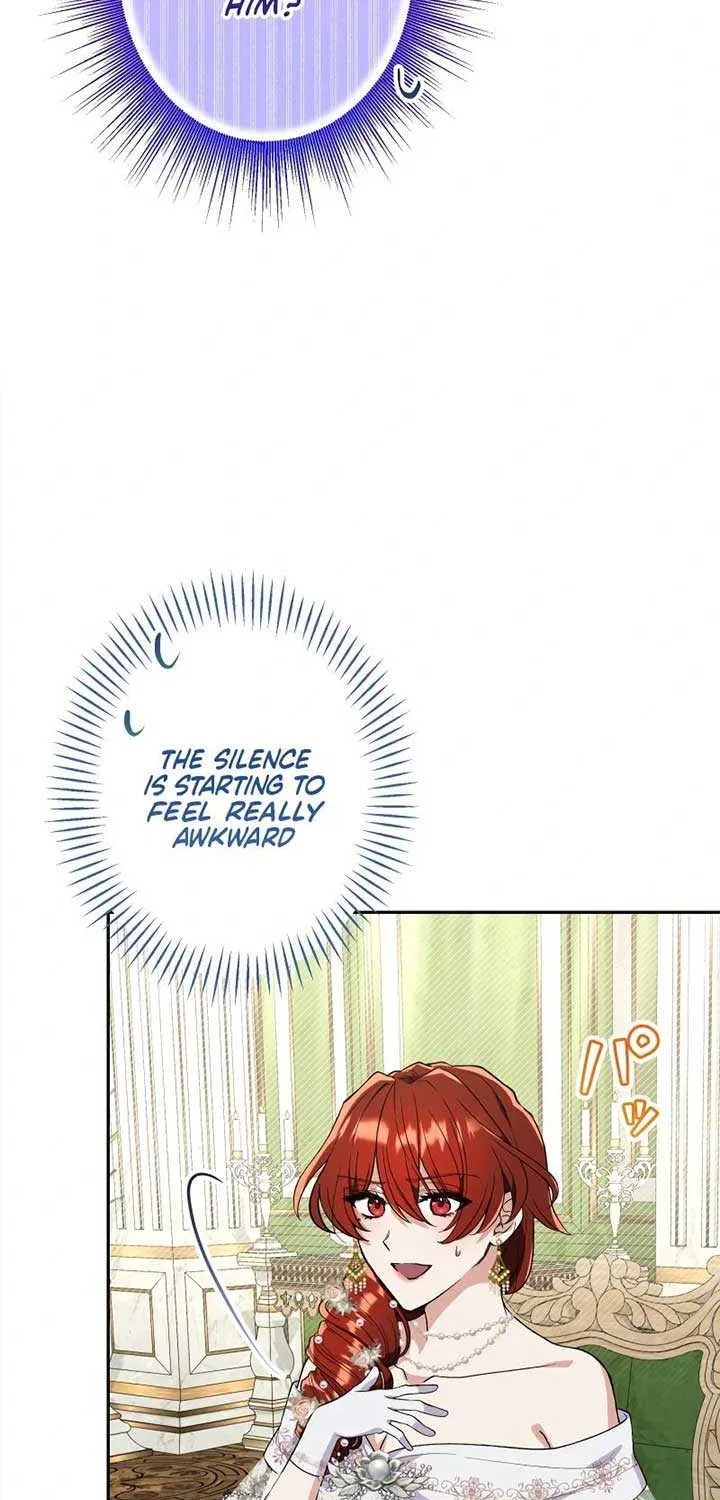 Read Did You Like Me? chapter 7 image 33 on Lezhin