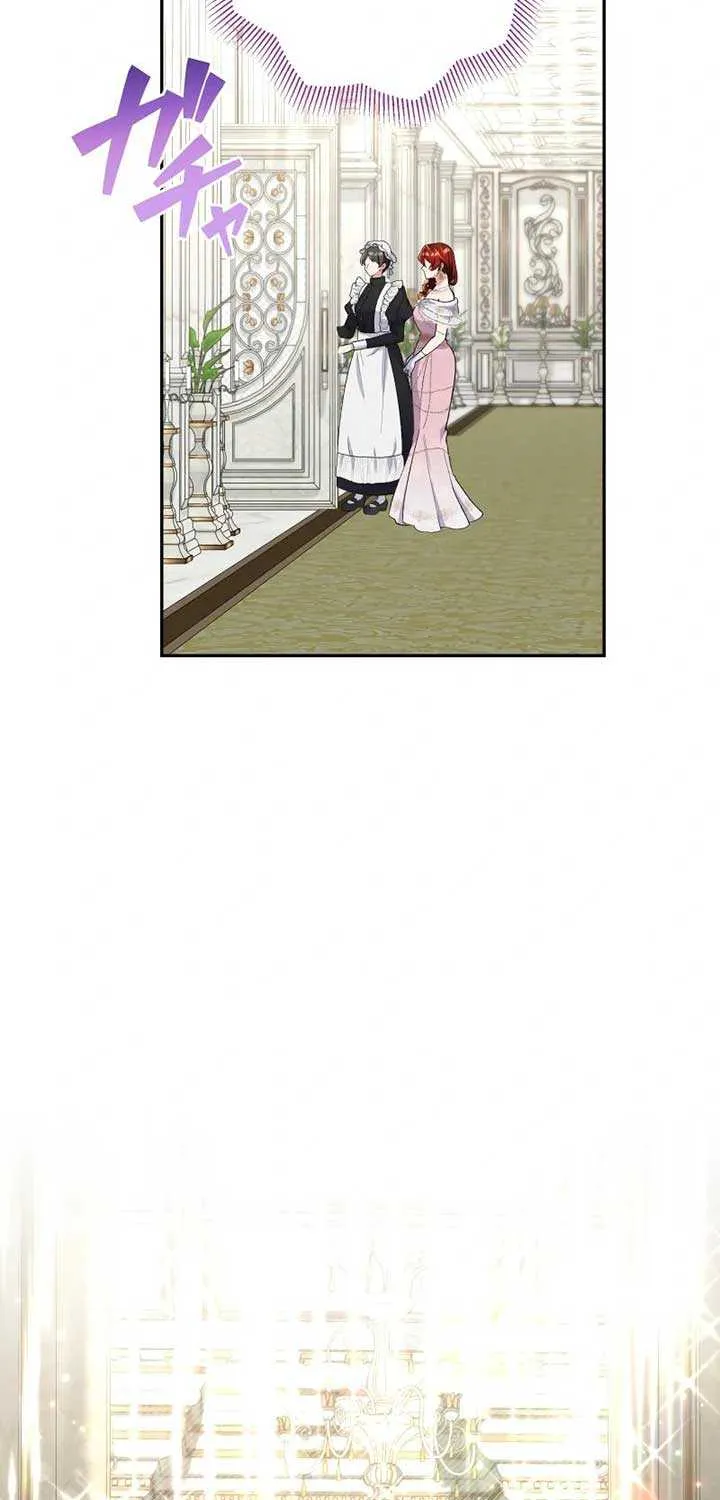 Read Did You Like Me? chapter 7 image 4 on Lezhin
