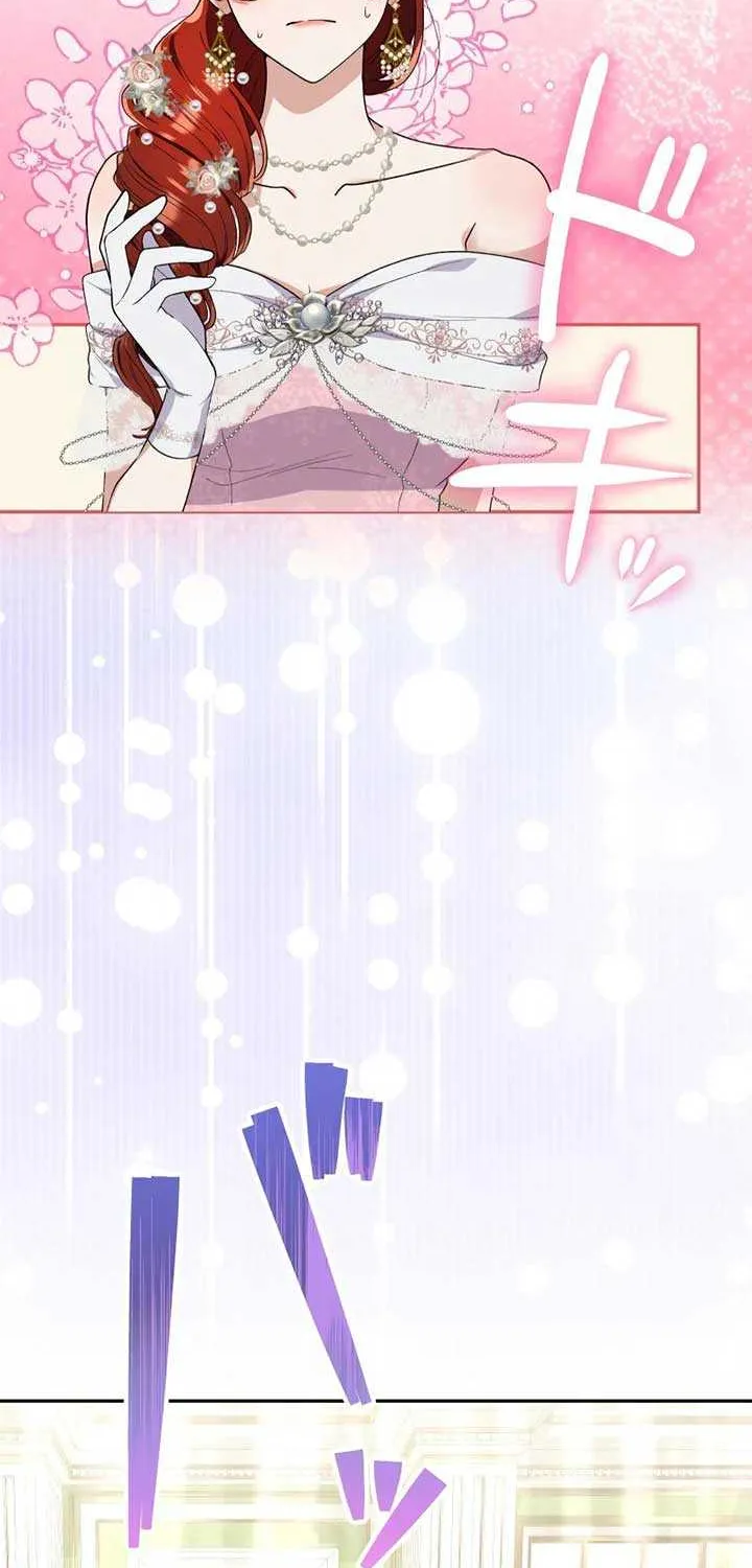Read Did You Like Me? chapter 7 image 50 on Lezhin
