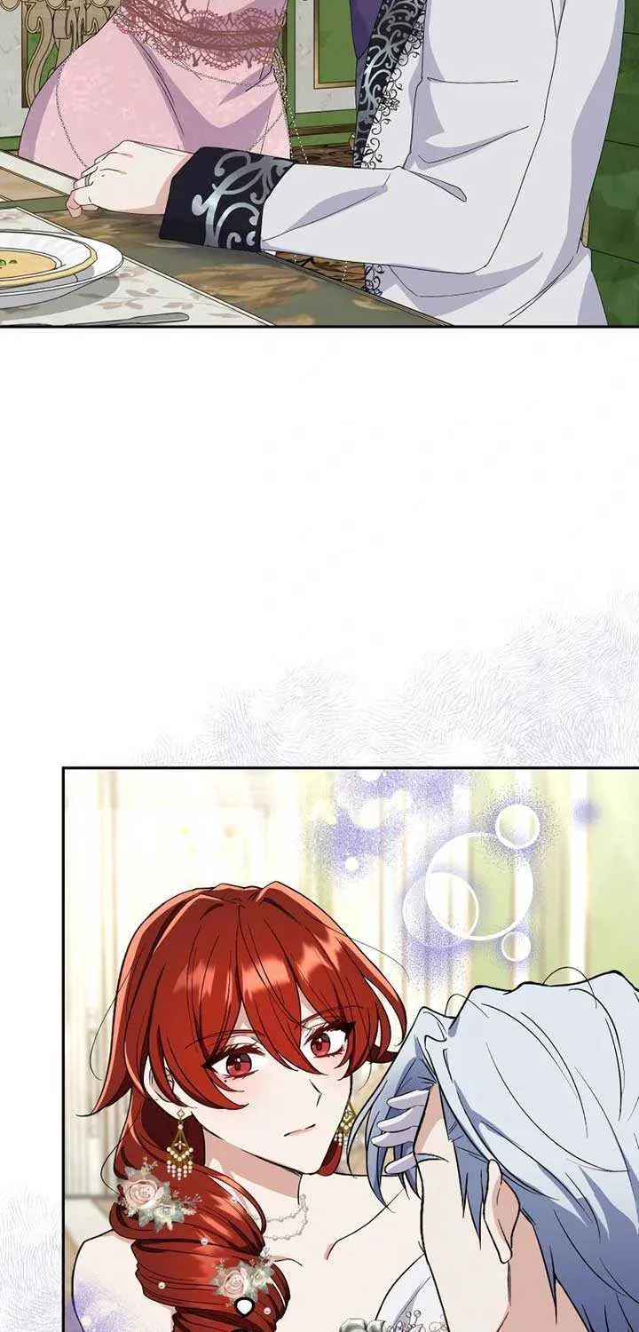 Read Did You Like Me? chapter 7 image 57 on Lezhin