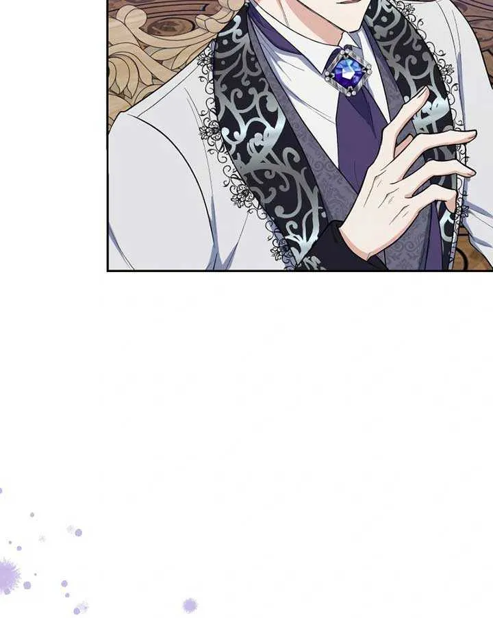 Read Did You Like Me? chapter 7 image 61 on Lezhin