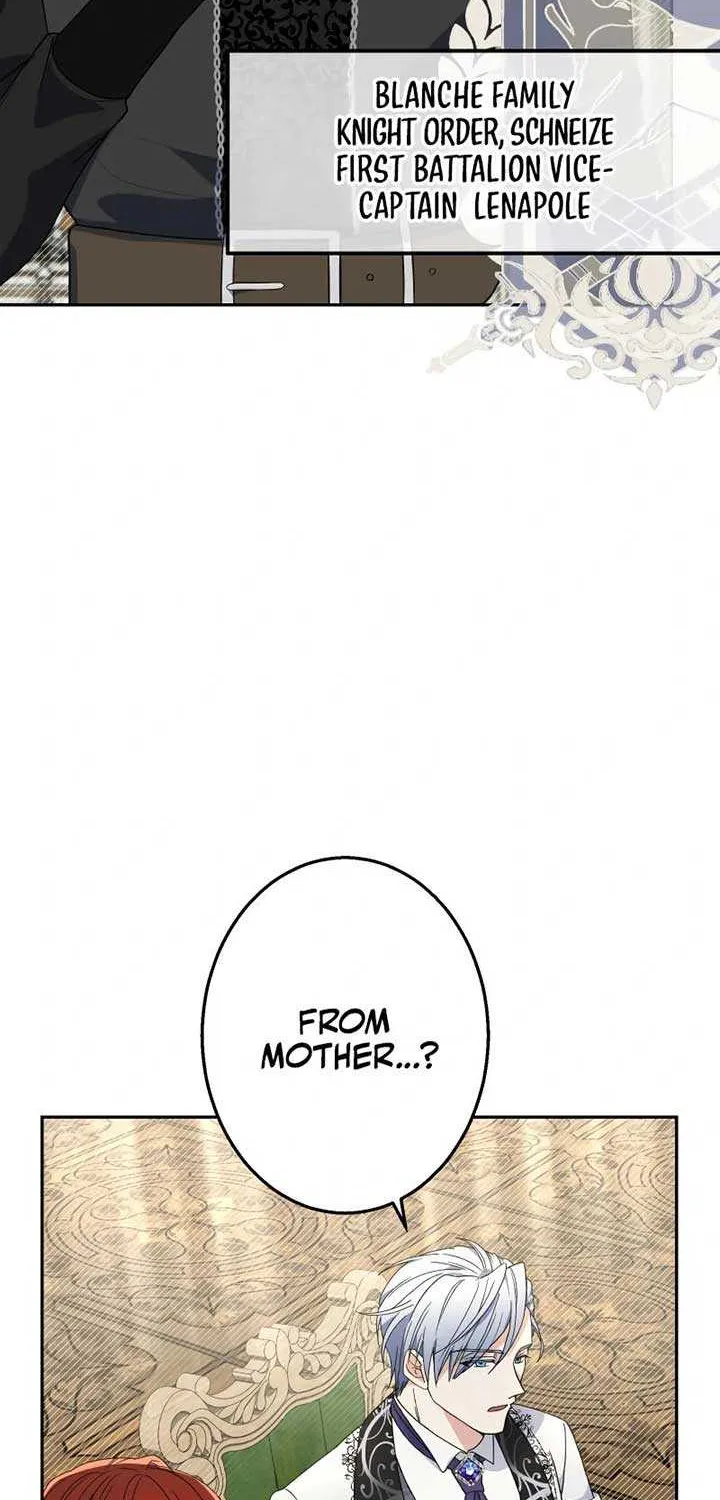 Read Did You Like Me? chapter 7 image 65 on Lezhin