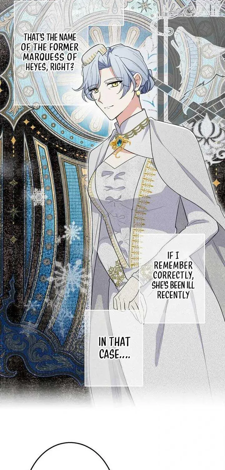 Read Did You Like Me? chapter 7 image 68 on Lezhin
