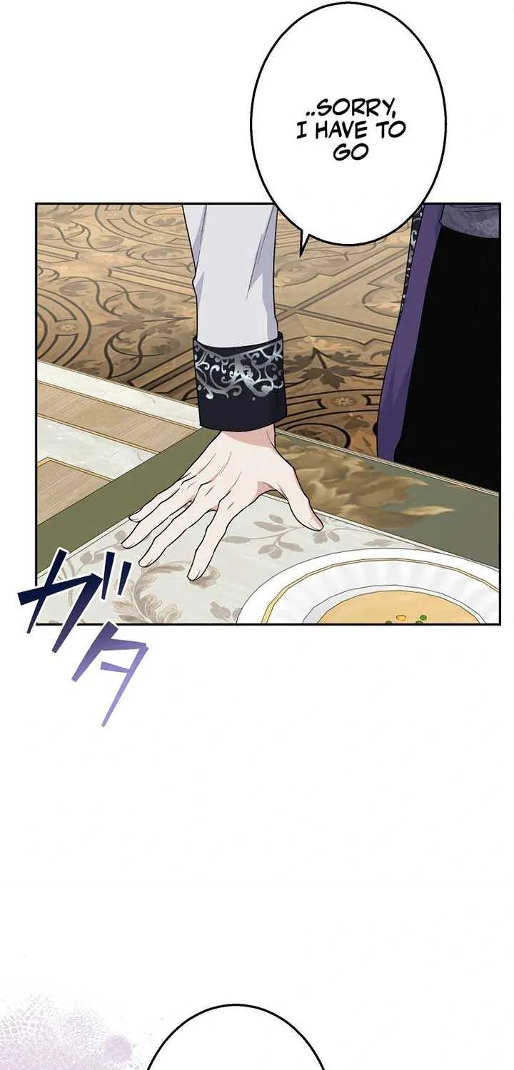 Read Did You Like Me? chapter 7 image 71 on Lezhin