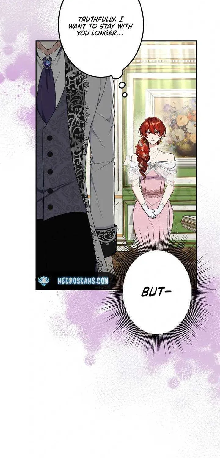 Read Did You Like Me? chapter 7 image 72 on Lezhin