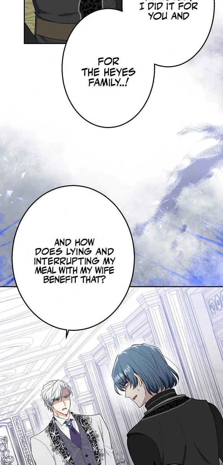Read Did You Like Me? chapter 7 image 83 on Lezhin