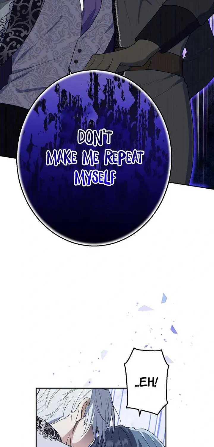 Read Did You Like Me? chapter 7 image 86 on Lezhin
