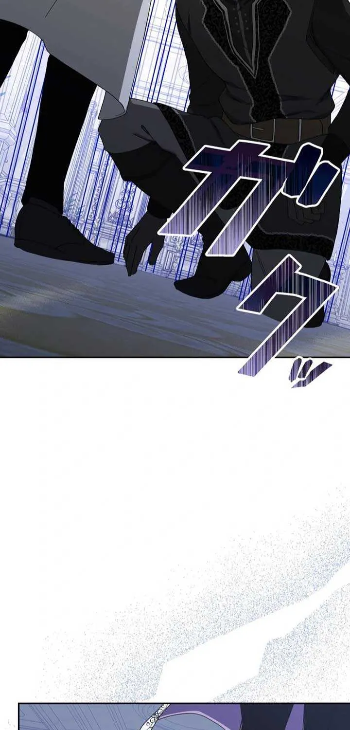 Read Did You Like Me? chapter 7 image 92 on Lezhin