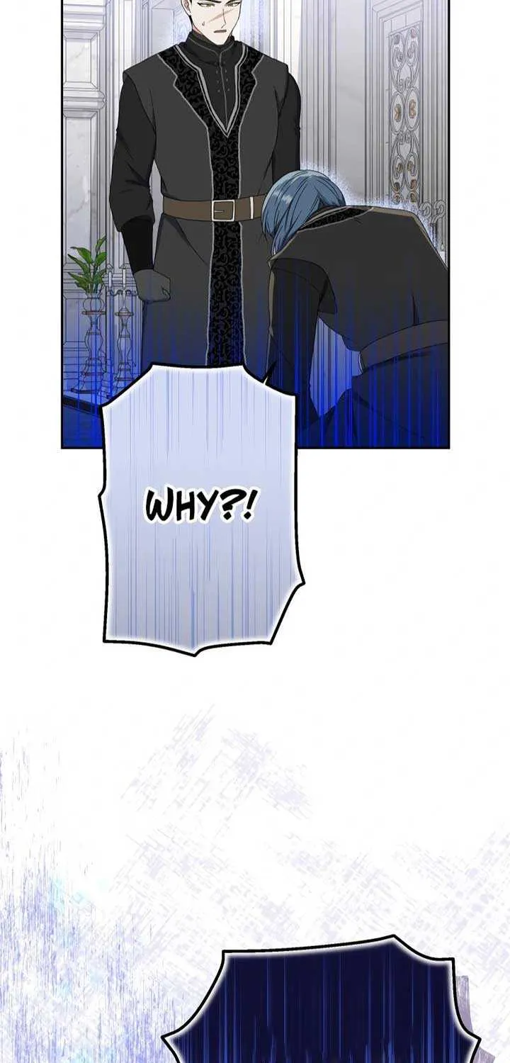 Read Did You Like Me? chapter 7 image 94 on Lezhin