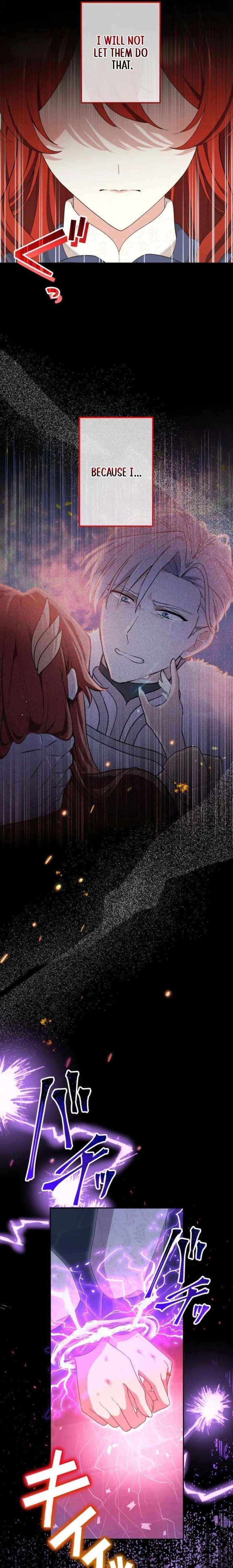 Read Did You Like Me? chapter 71 image 10 on Lezhin