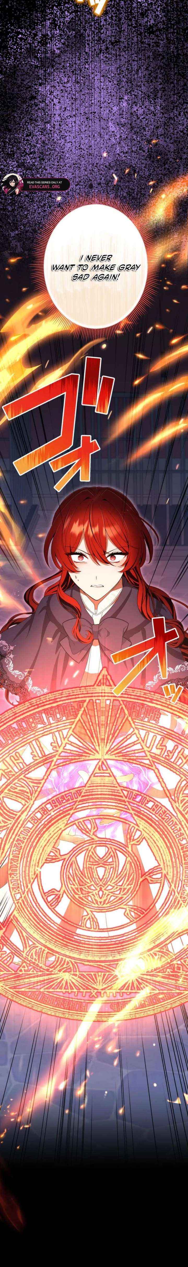 Read Did You Like Me? chapter 71 image 11 on Lezhin